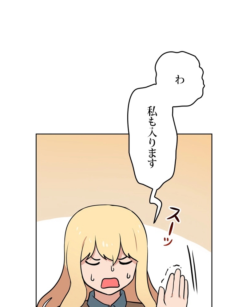 P69