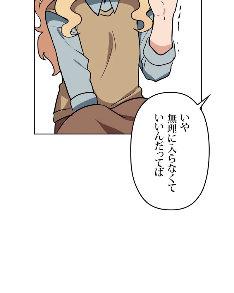 P70