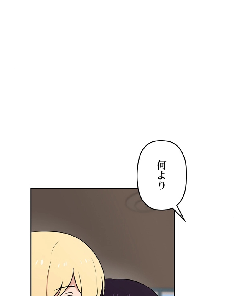 P73