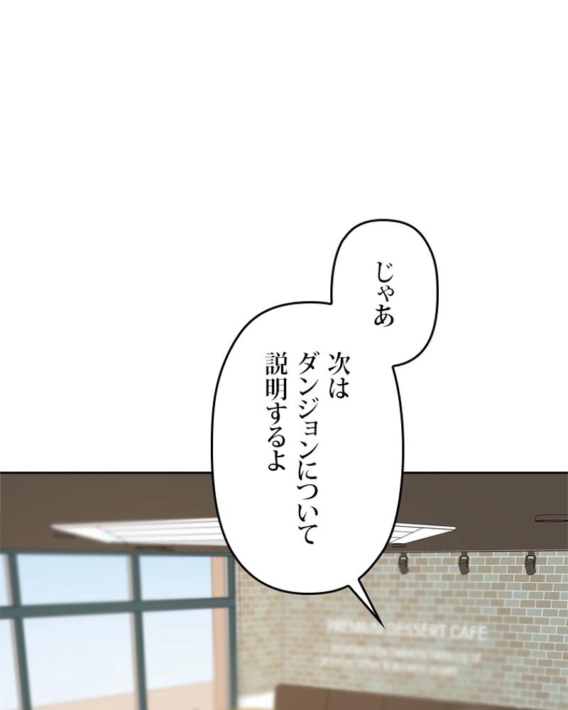 P82