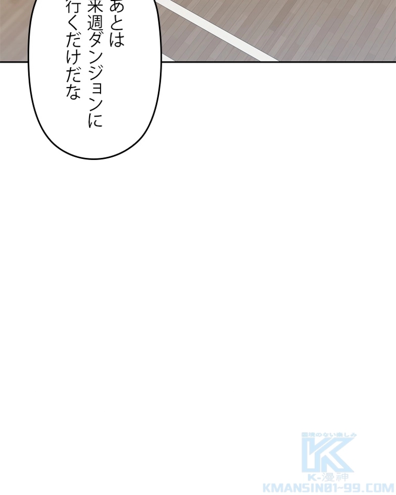 P89