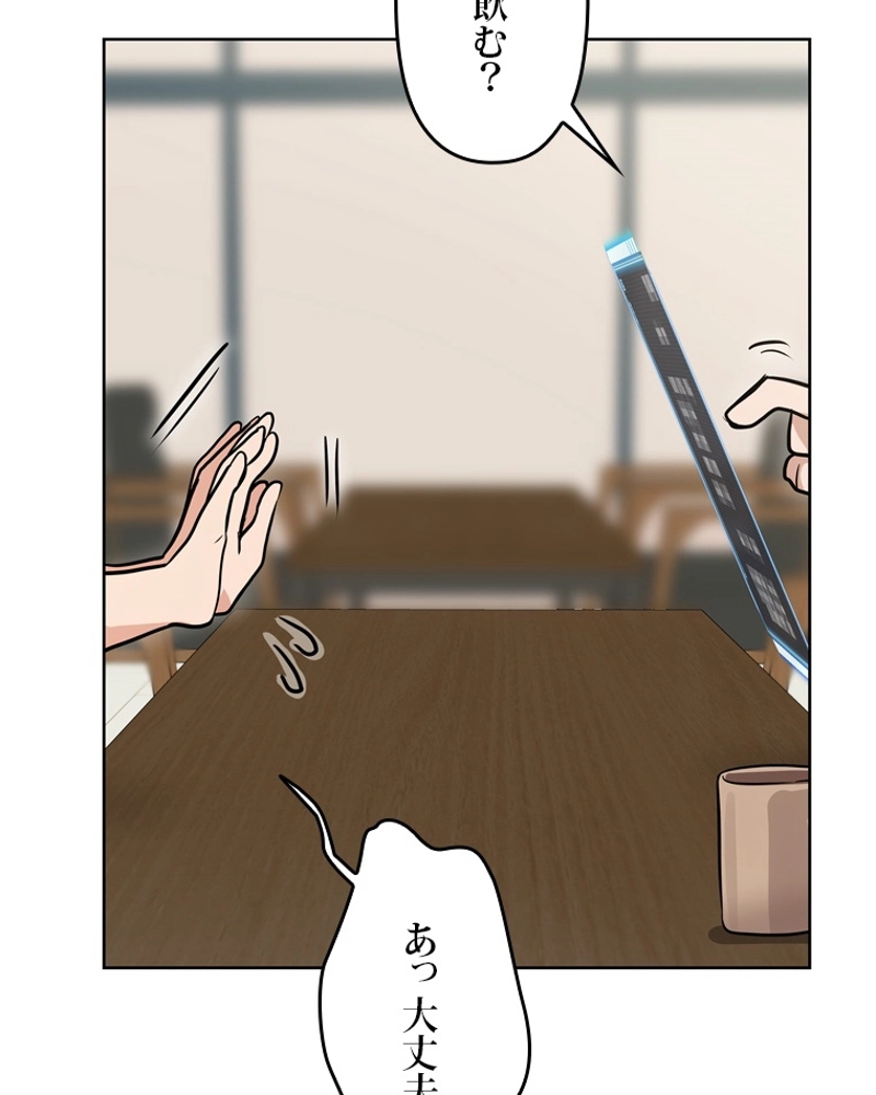 P102