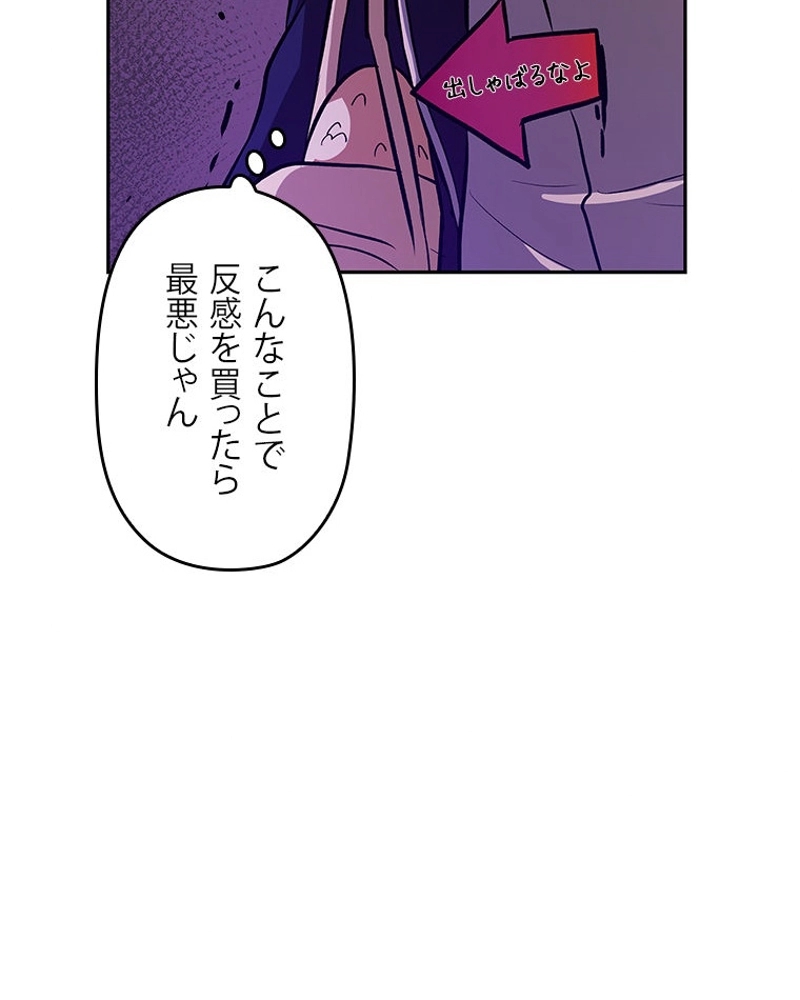 P102