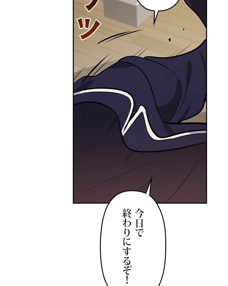 P108
