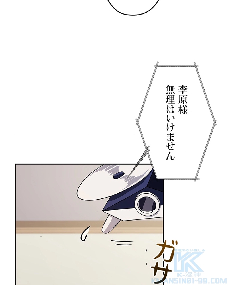 P109
