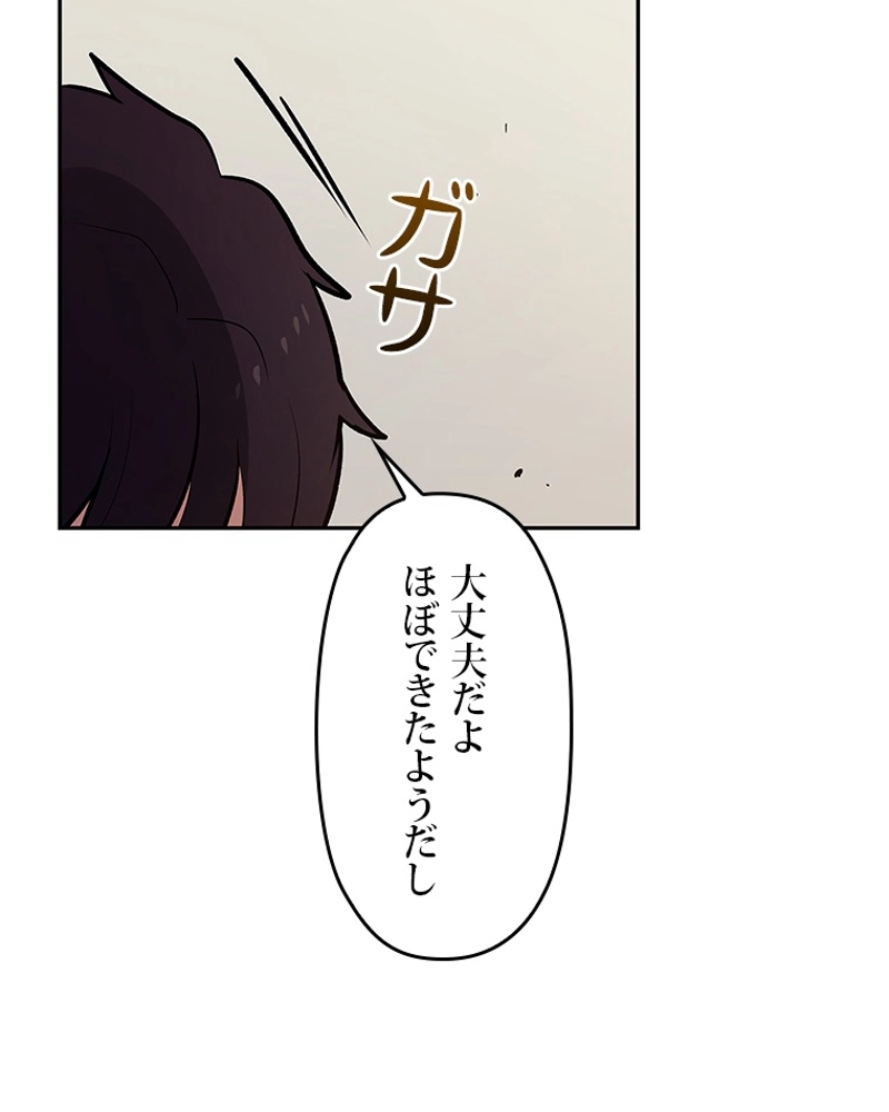 P110