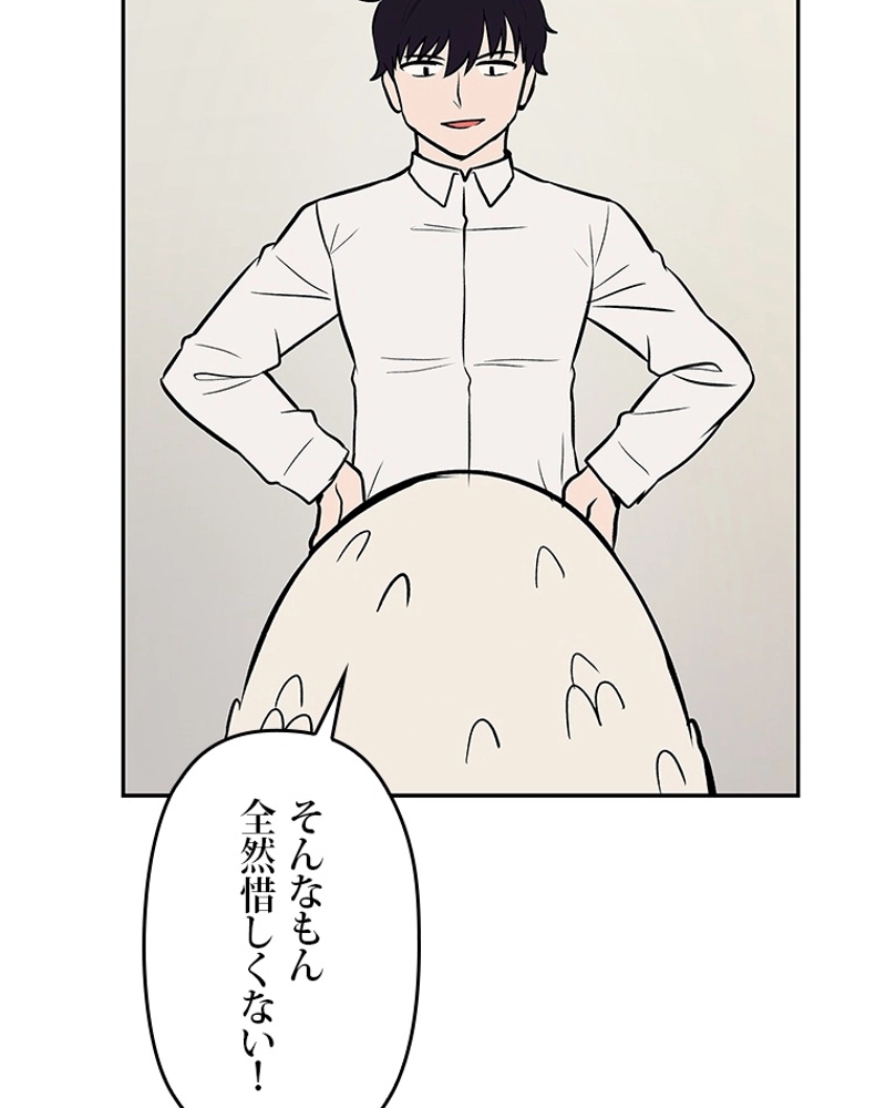 P114