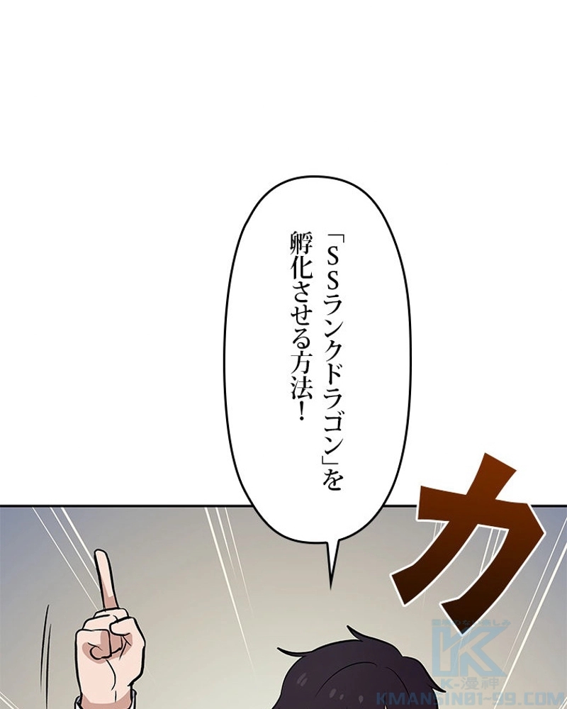 P118
