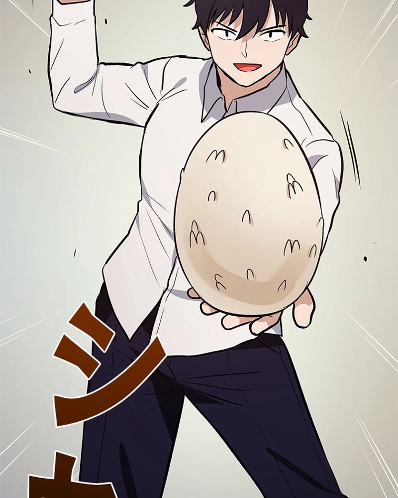 P119