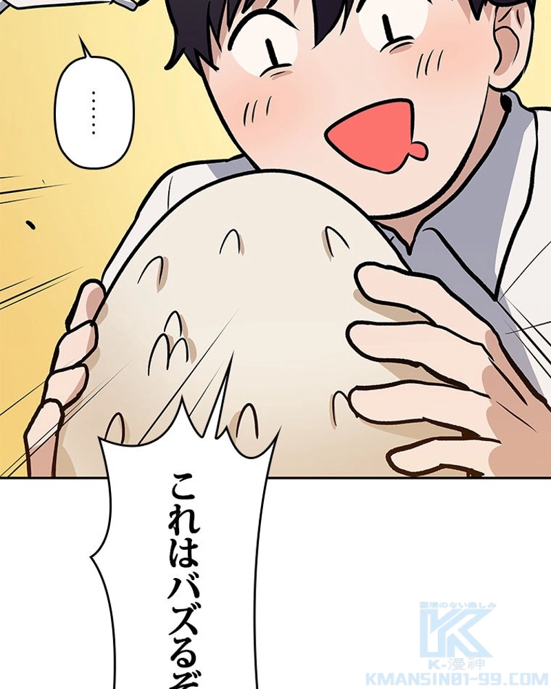 P124