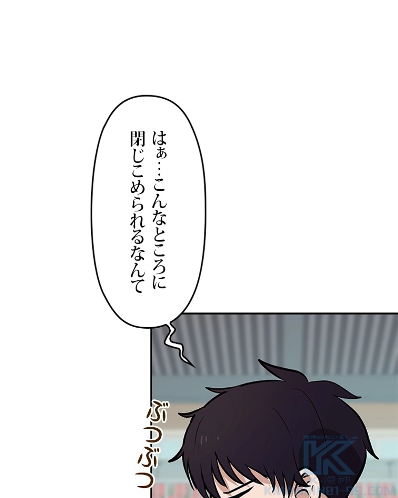 P49