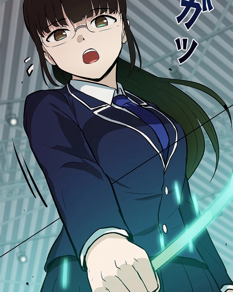 P54
