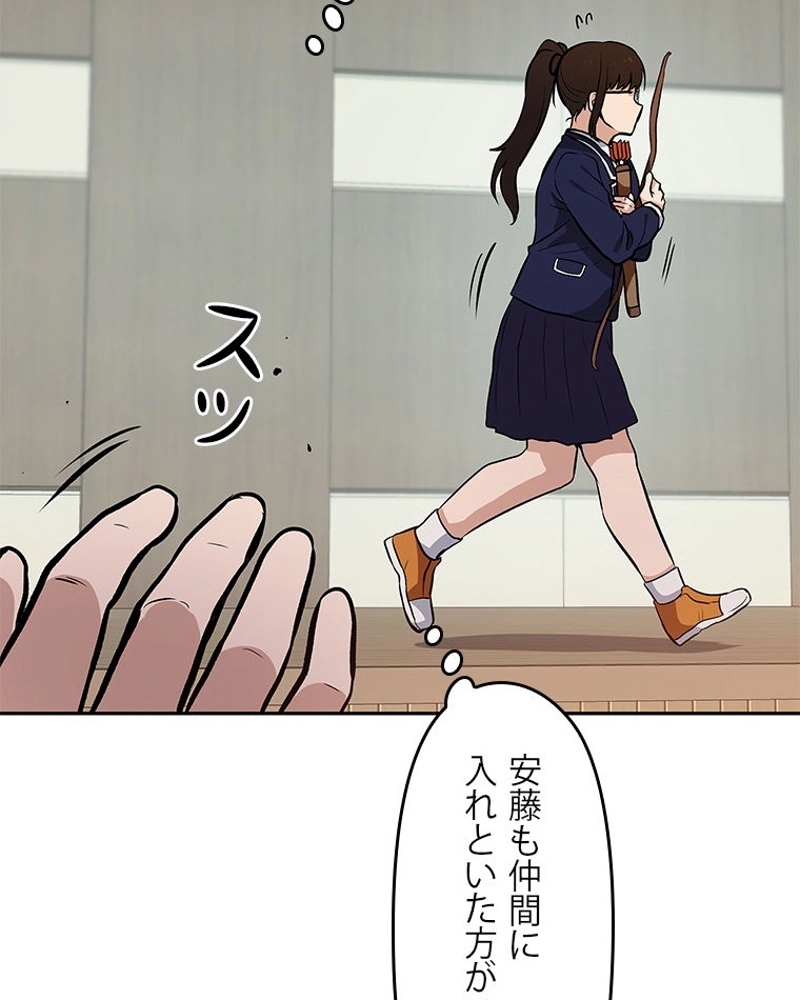 P59