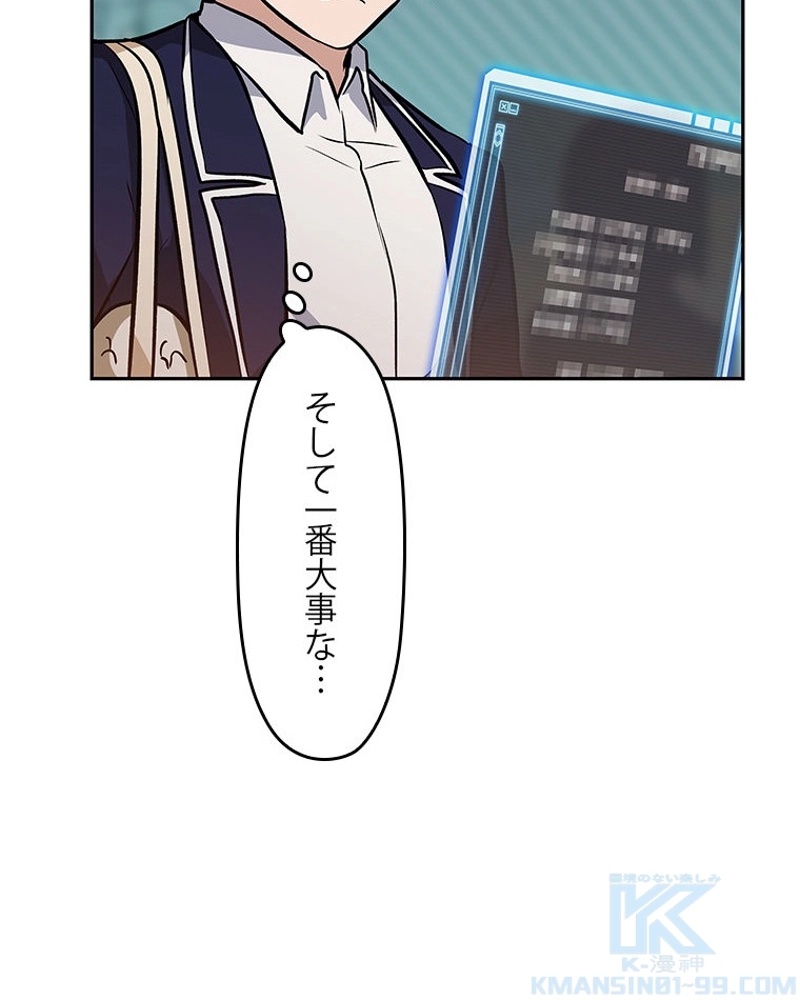 P64