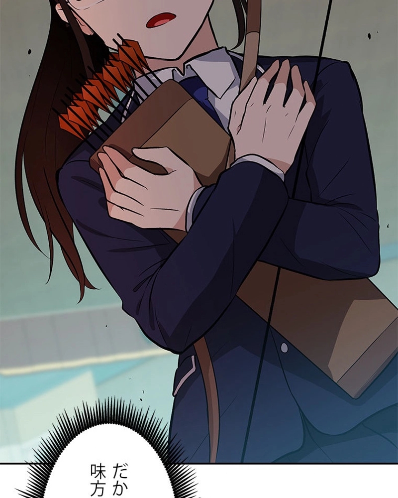 P74