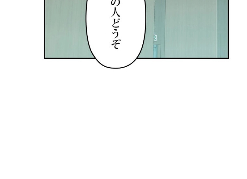 P77