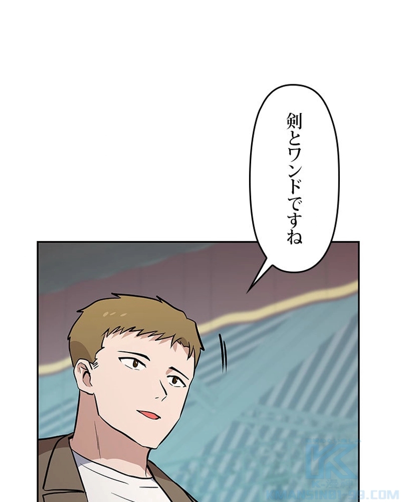 P88