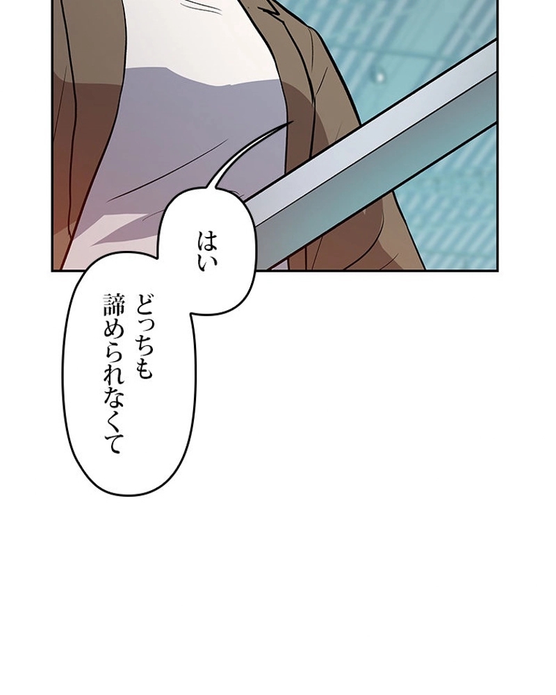P89