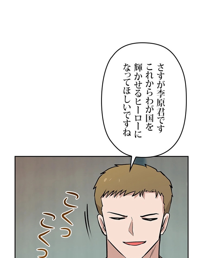 P90