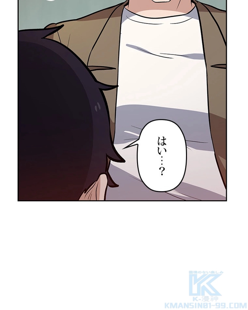 P91