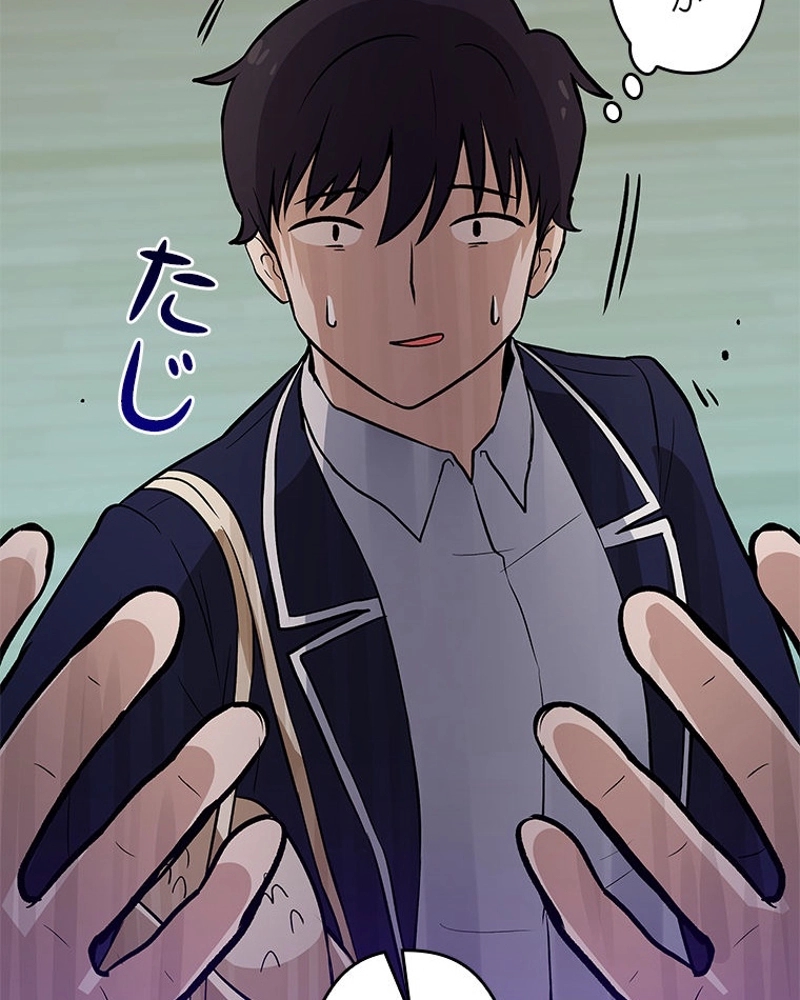 P93