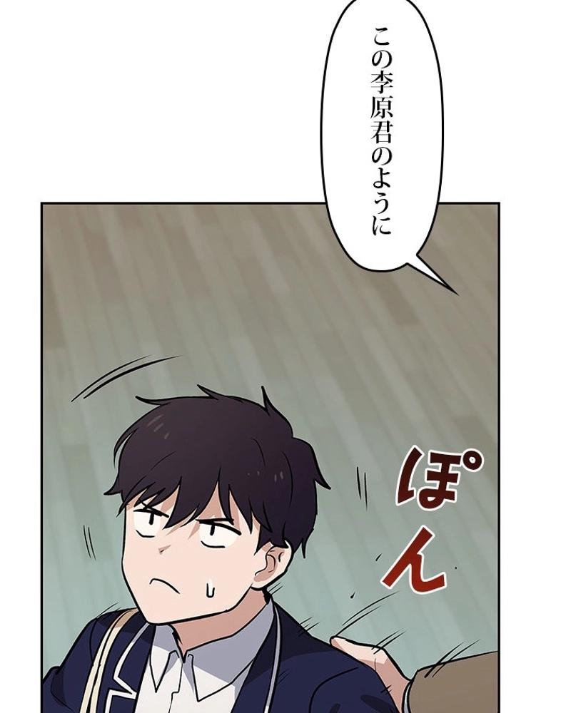 P95
