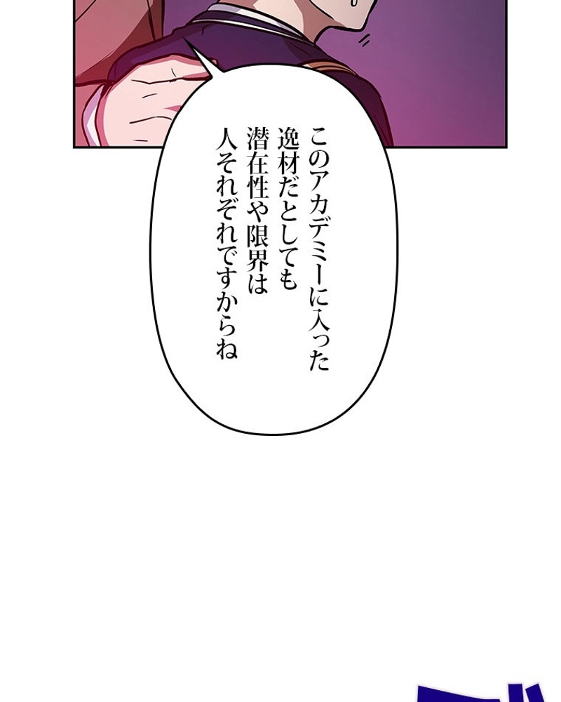 P98