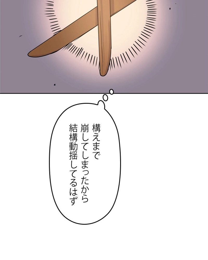 P118
