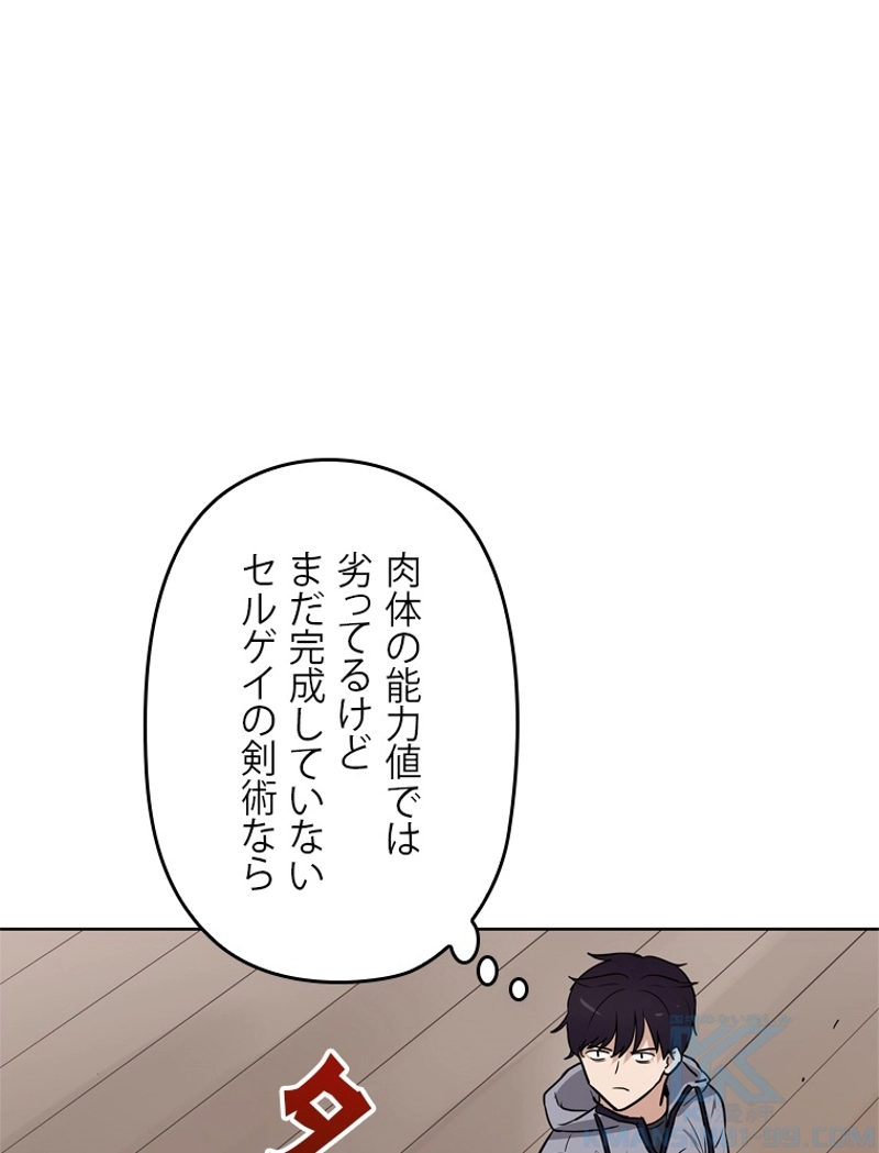 P119