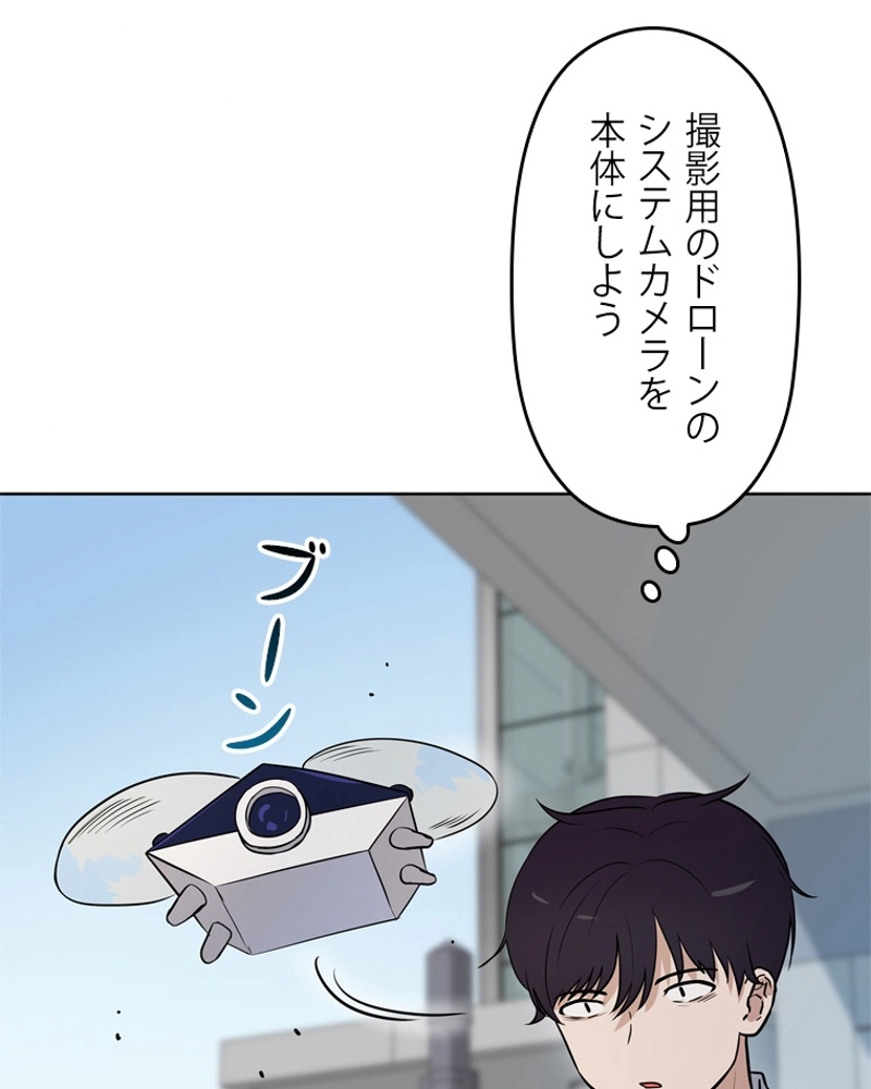 P34