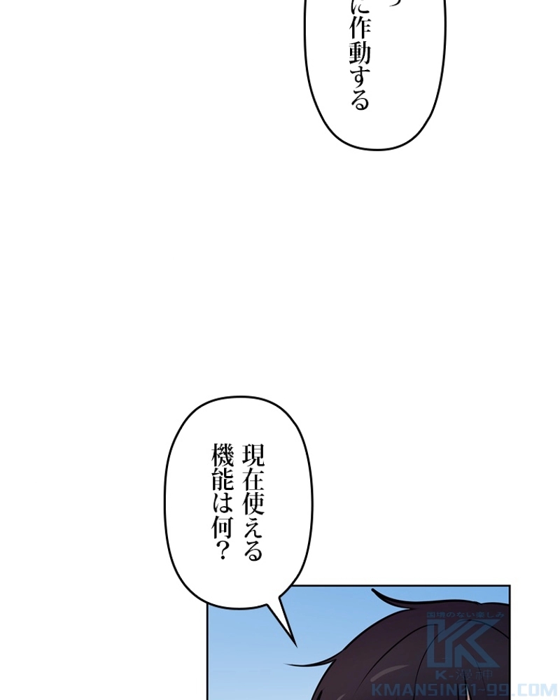 P41