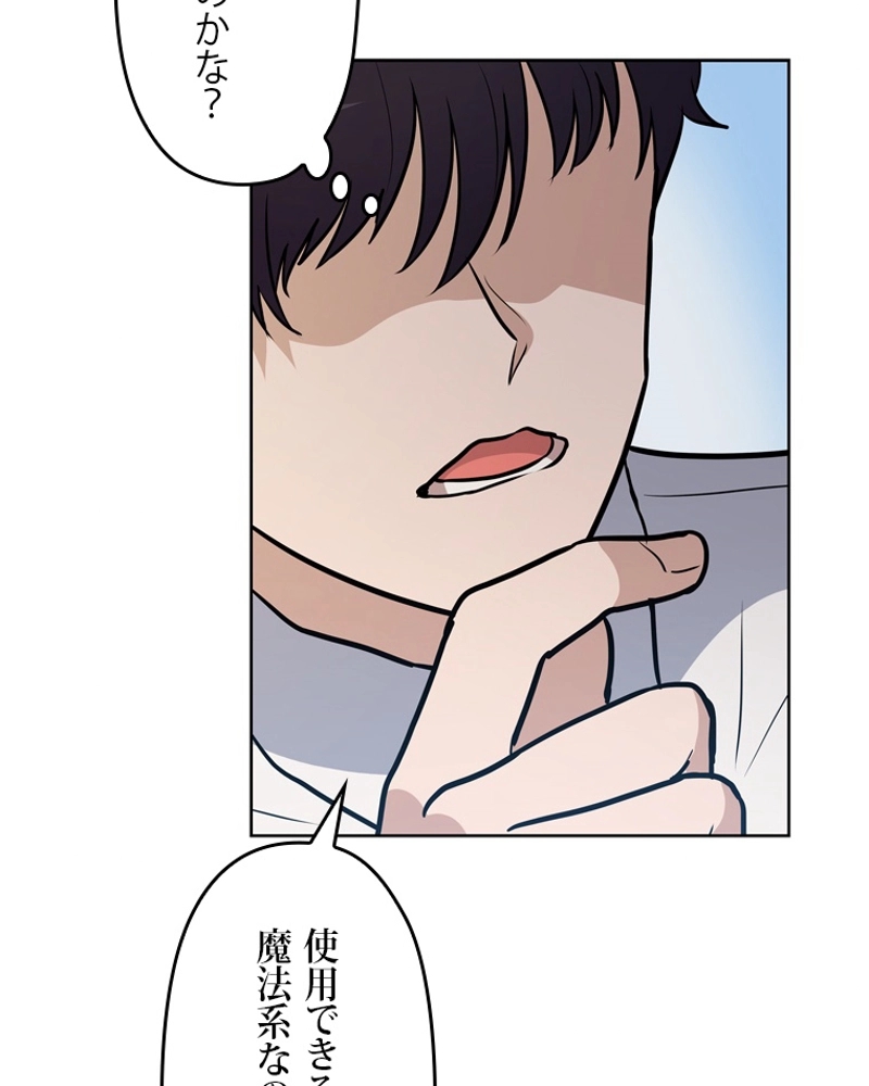 P48