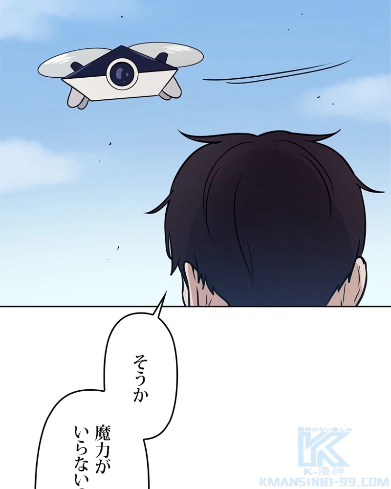 P50
