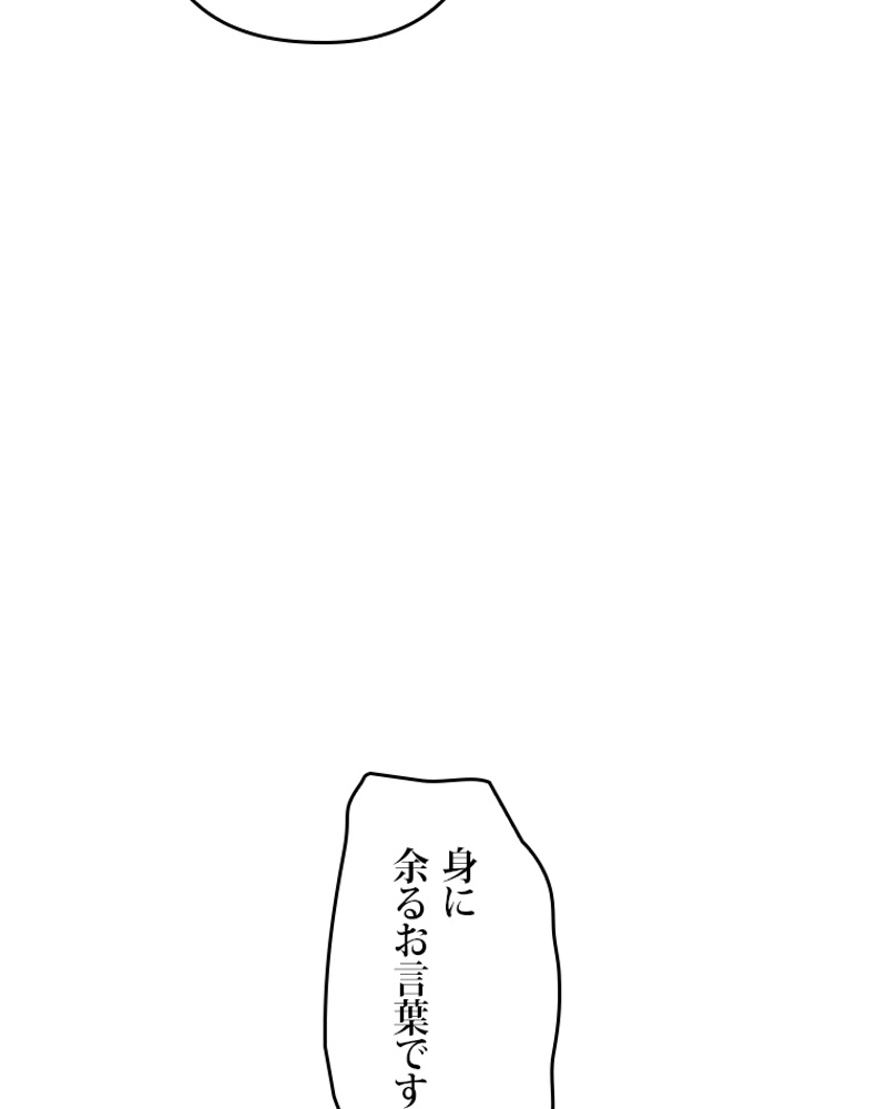 P78