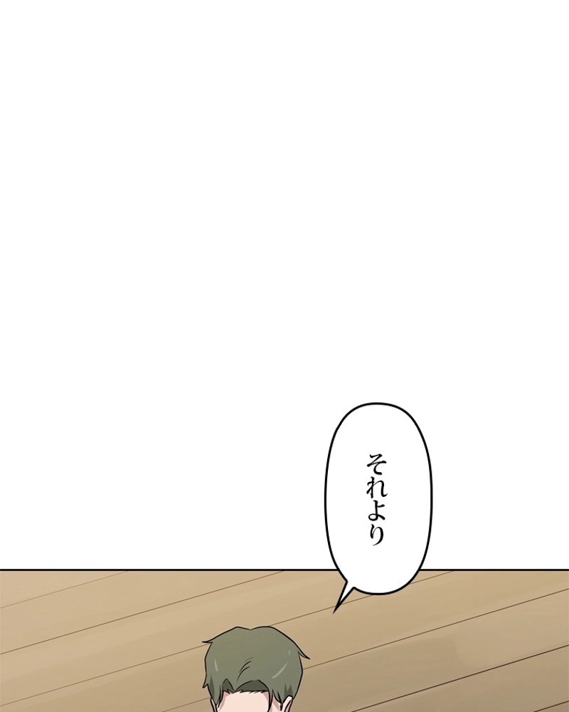 P82