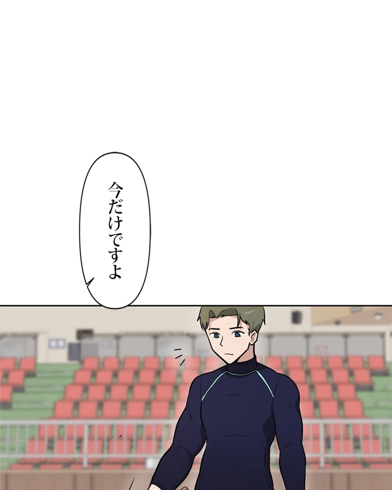 P85