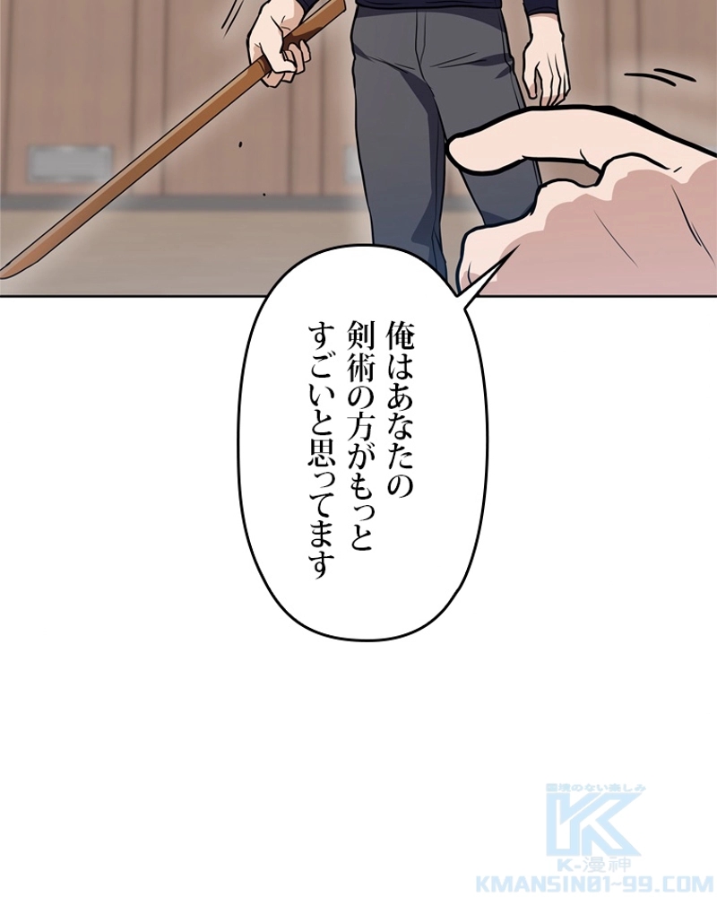 P86