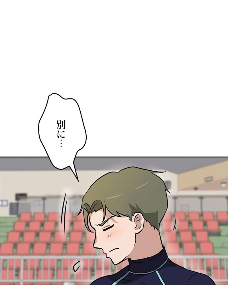 P87