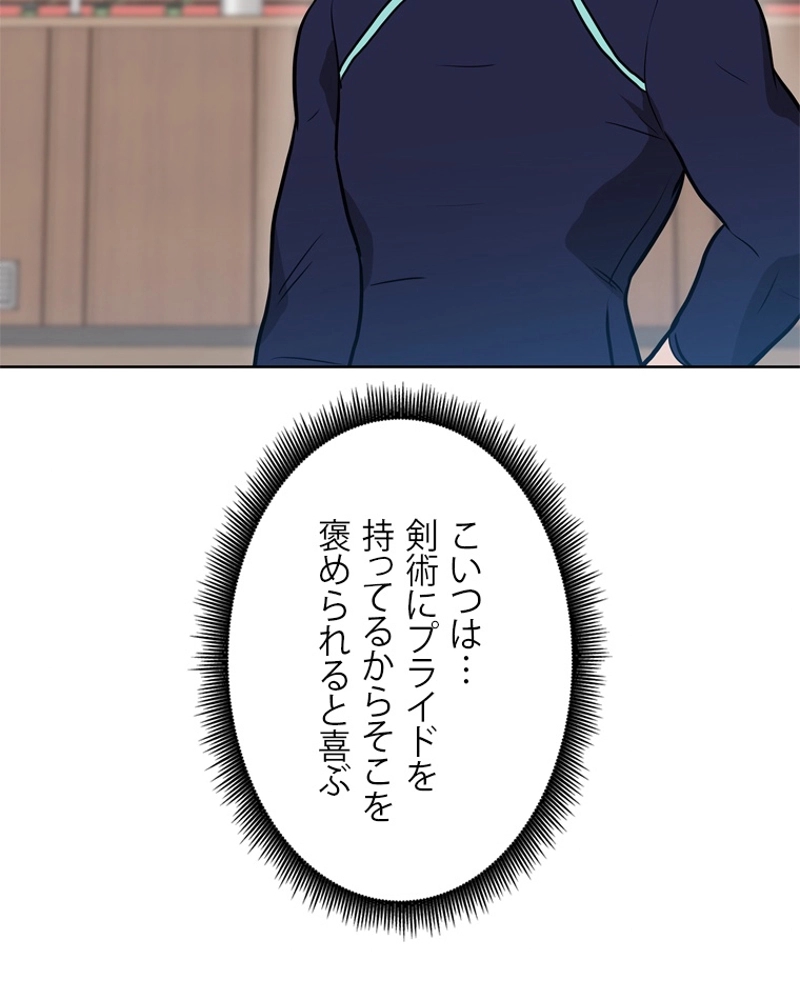 P88