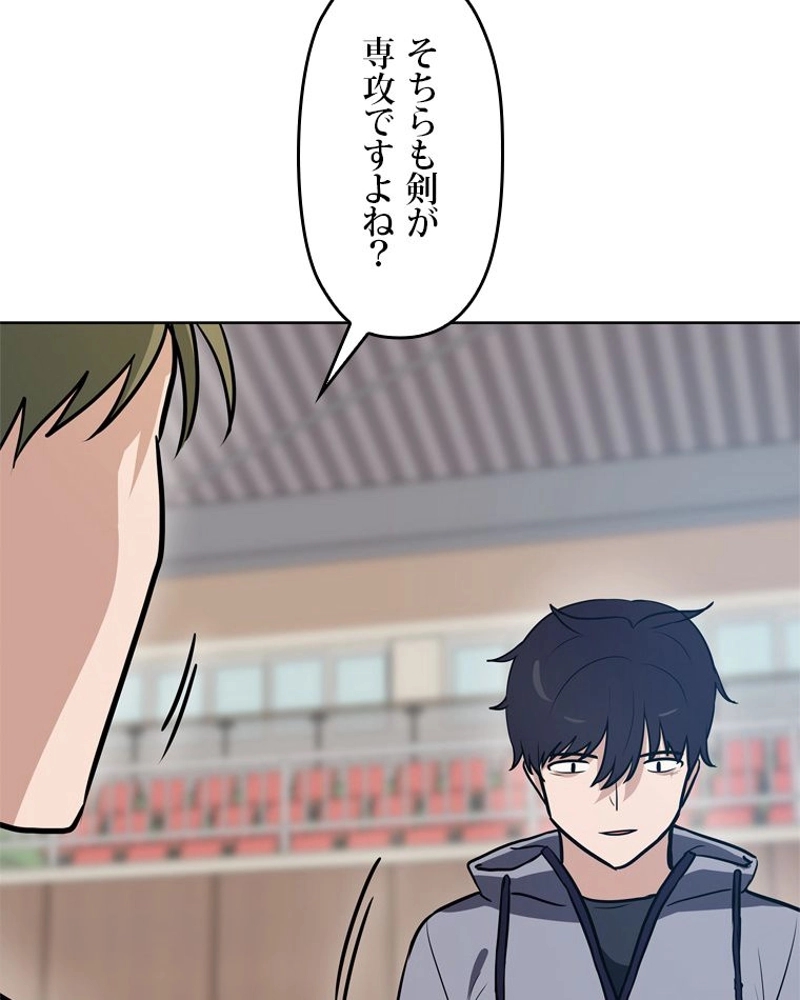 P90