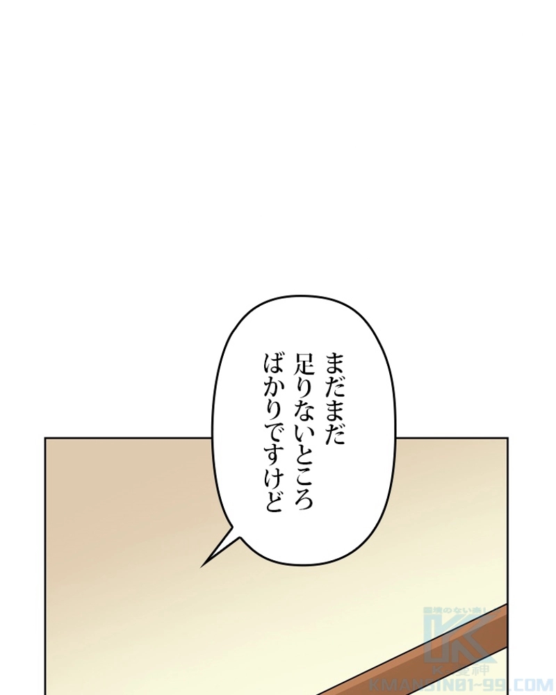 P92