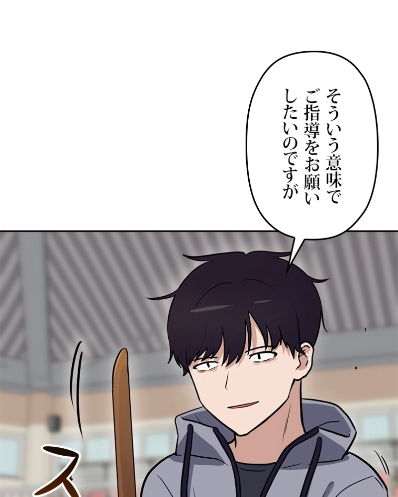 P94