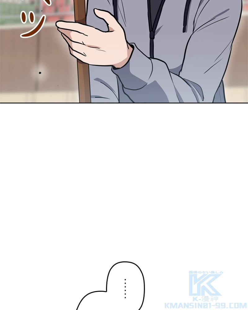 P95