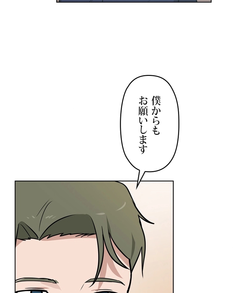 P97