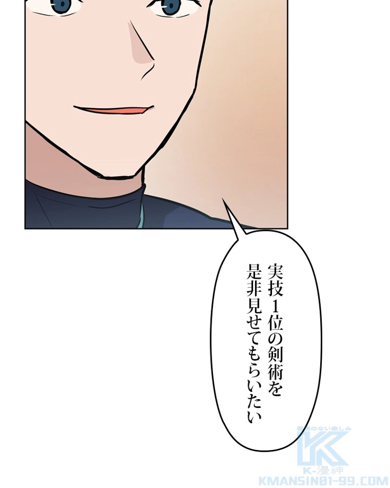 P98