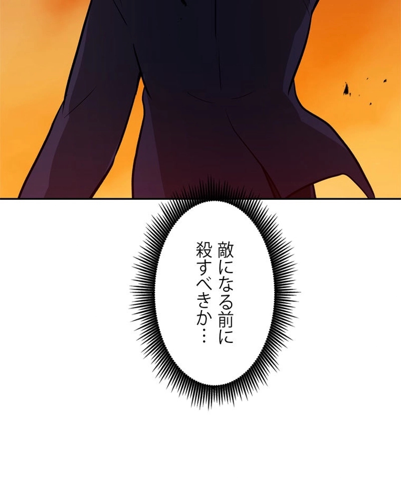 P102