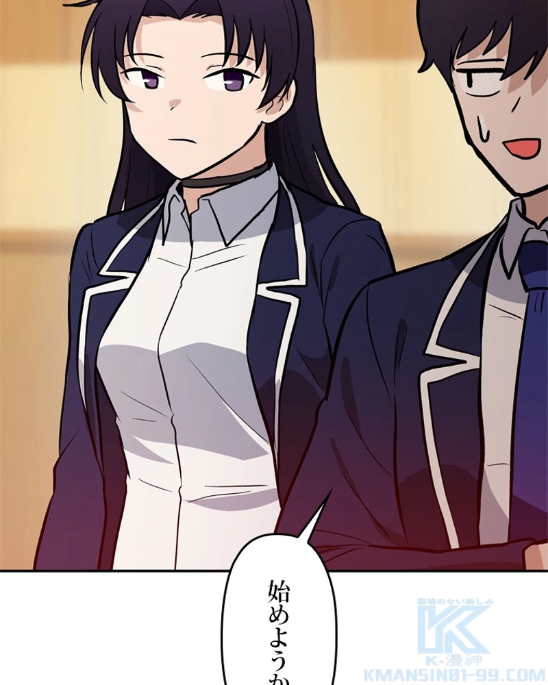 P106