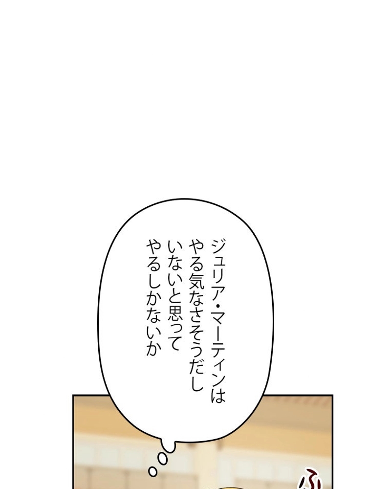 P108