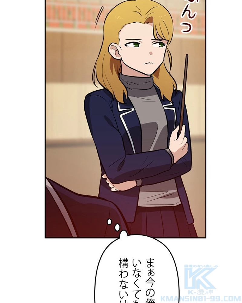 P109