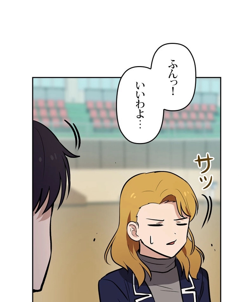 P24